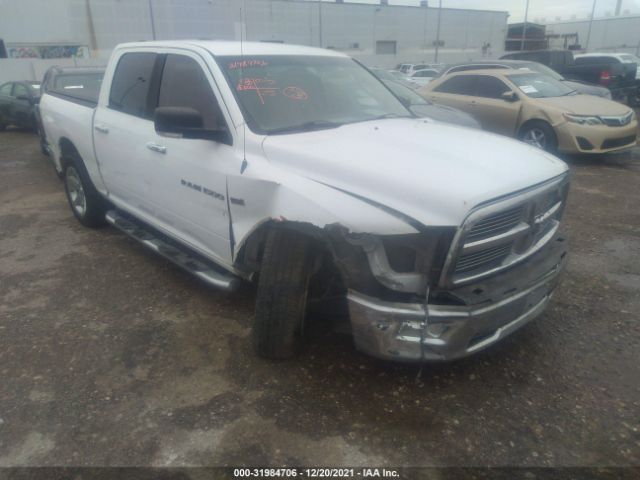 RAM 1500 2012 1c6rd6lt0cs323906