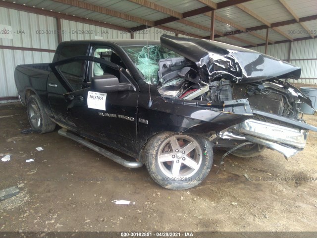 RAM 1500 2012 1c6rd6lt1cs137226