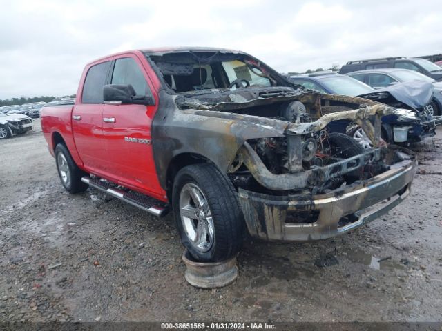 DODGE RAM 1500 2012 1c6rd6lt1cs148212