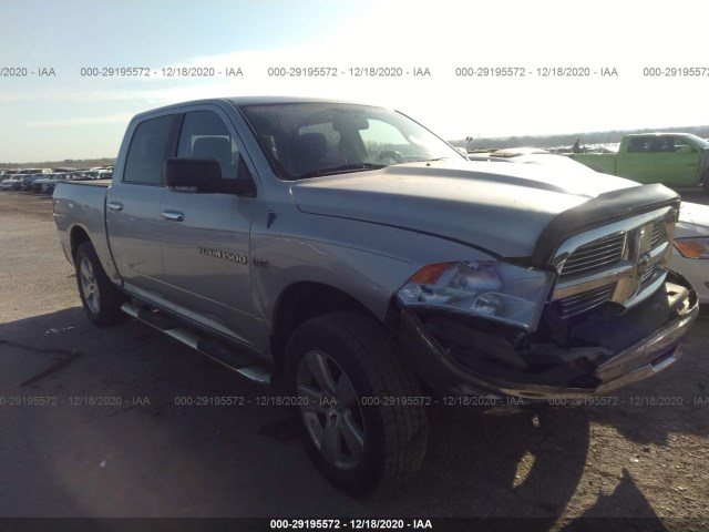 RAM 1500 2012 1c6rd6lt1cs153717