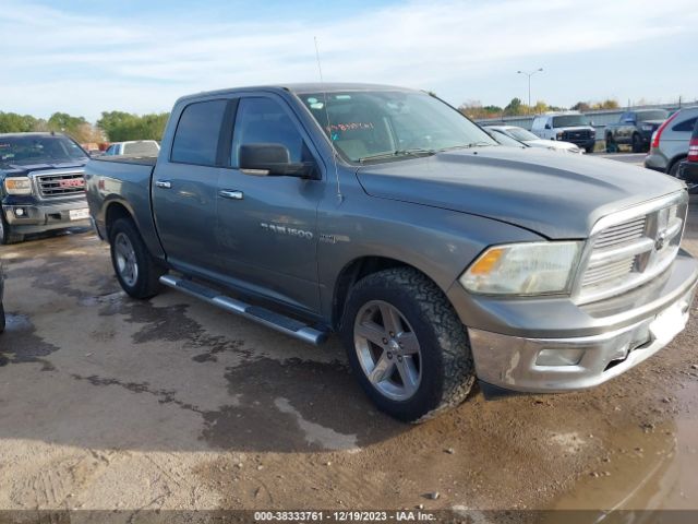 RAM 1500 2012 1c6rd6lt1cs245796