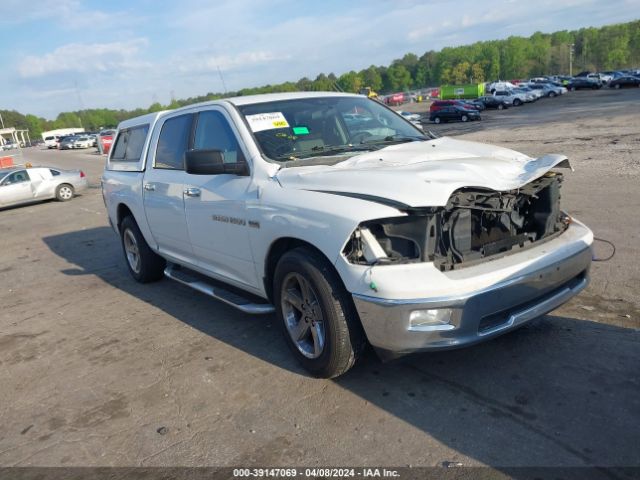 DODGE RAM 1500 2012 1c6rd6lt1cs294027