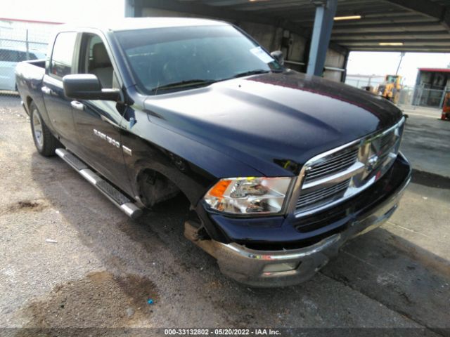 RAM 1500 2012 1c6rd6lt1cs301655