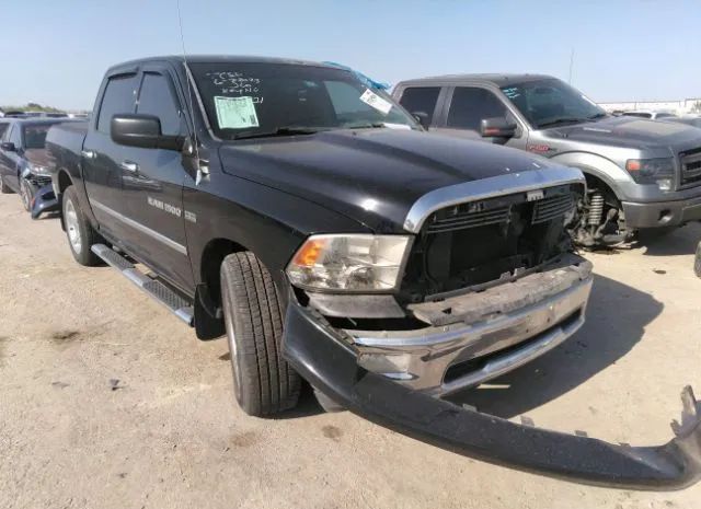 RAM 1500 2012 1c6rd6lt1cs323526