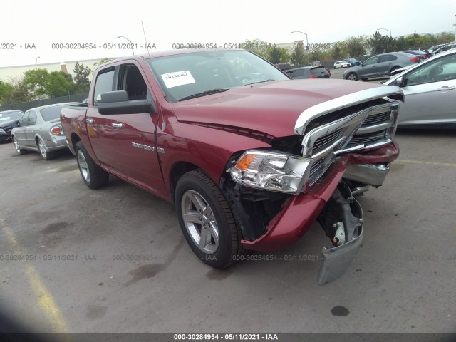 RAM 1500 2012 1c6rd6lt1cs332808