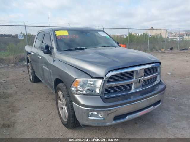 RAM 1500 2012 1c6rd6lt2cs117082