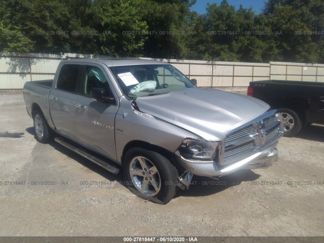 RAM 1500 2012 1c6rd6lt2cs255401