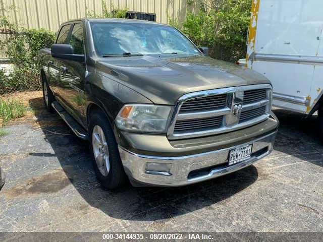 RAM 1500 2012 1c6rd6lt2cs268665