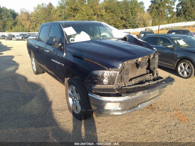 RAM 1500 2012 1c6rd6lt2cs330095