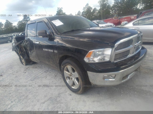 RAM 1500 2012 1c6rd6lt2cs332607