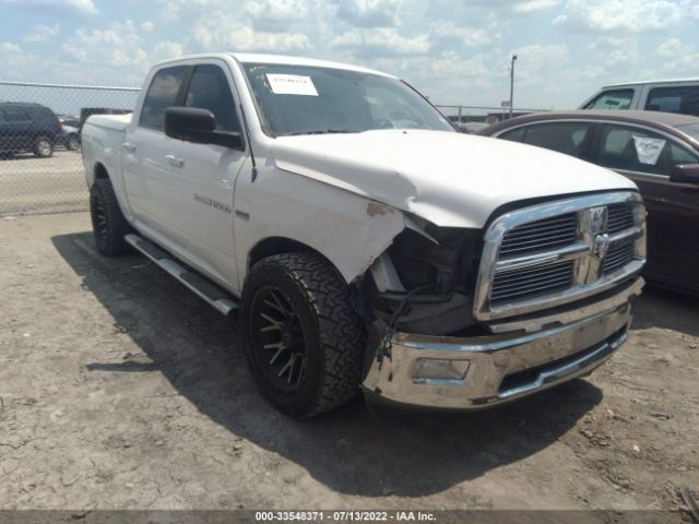 RAM 1500 2012 1c6rd6lt3cs179509