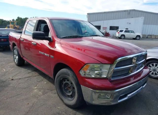 RAM 1500 2012 1c6rd6lt3cs236095