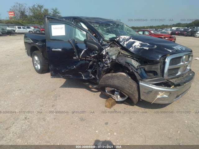 RAM 1500 2012 1c6rd6lt3cs301639