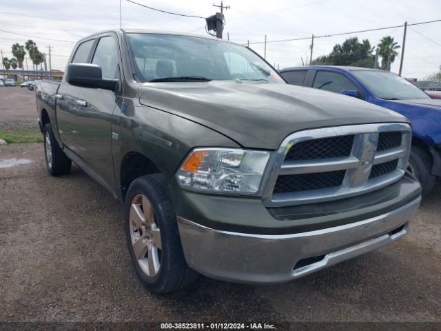 RAM 1500 2012 1c6rd6lt4cs158720