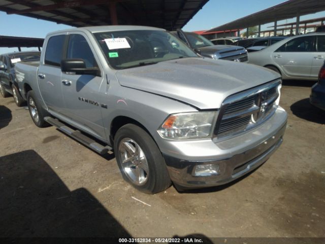 RAM 1500 2012 1c6rd6lt4cs199252