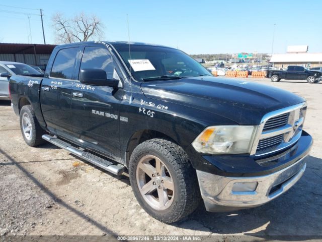 RAM 1500 2012 1c6rd6lt4cs207303