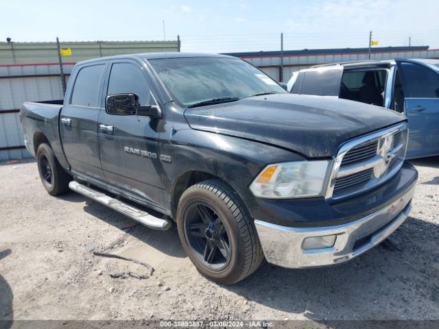 RAM 1500 2012 1c6rd6lt5cs137391