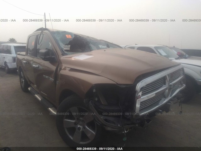 RAM 1500 2012 1c6rd6lt5cs152988