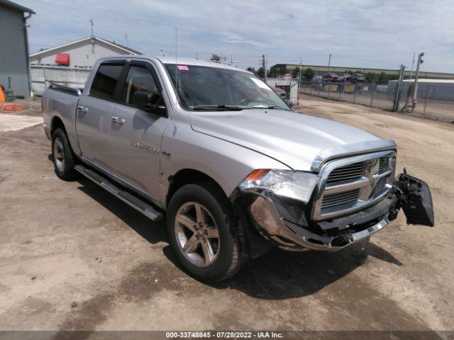 RAM 1500 2012 1c6rd6lt5cs159911