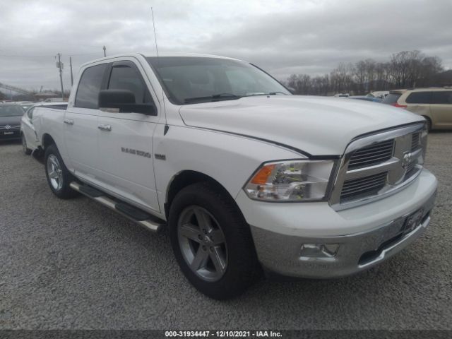 RAM 1500 2012 1c6rd6lt5cs255585