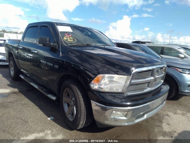 RAM 1500 2012 1c6rd6lt5cs290191