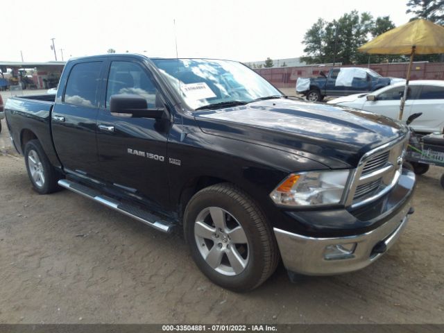 RAM 1500 2012 1c6rd6lt5cs323786