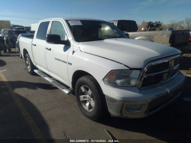 RAM 1500 2012 1c6rd6lt6cs137271