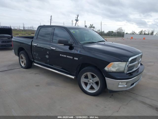 RAM 1500 2012 1c6rd6lt6cs207576