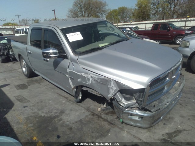 RAM 1500 2012 1c6rd6lt6cs235636