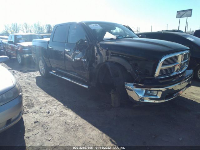 RAM 1500 2012 1c6rd6lt6cs280947