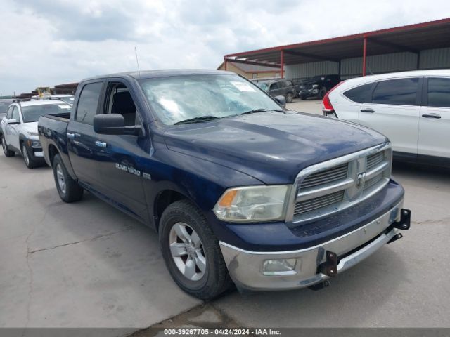 RAM 1500 2012 1c6rd6lt6cs294346