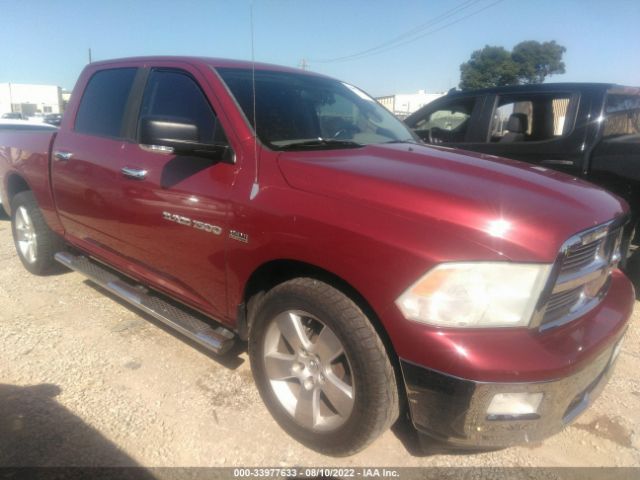 RAM 1500 2012 1c6rd6lt7cs109074