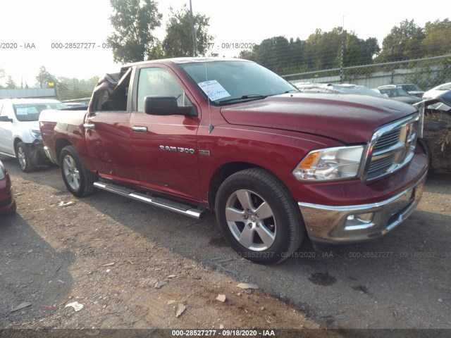 RAM 1500 2012 1c6rd6lt7cs137263