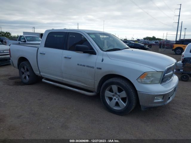 RAM 1500 2012 1c6rd6lt7cs153642