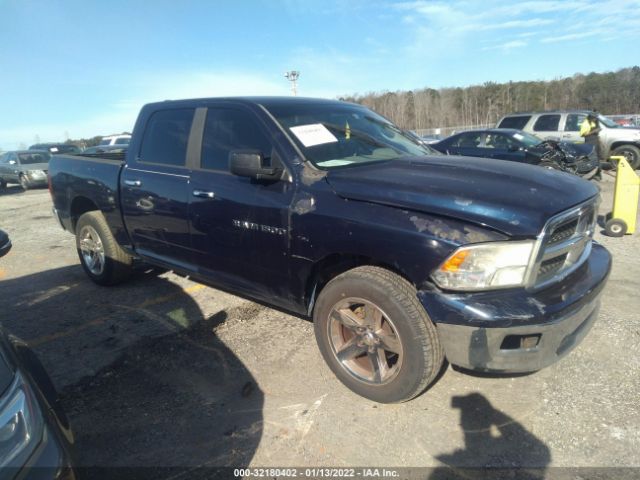 RAM 1500 2012 1c6rd6lt7cs159165