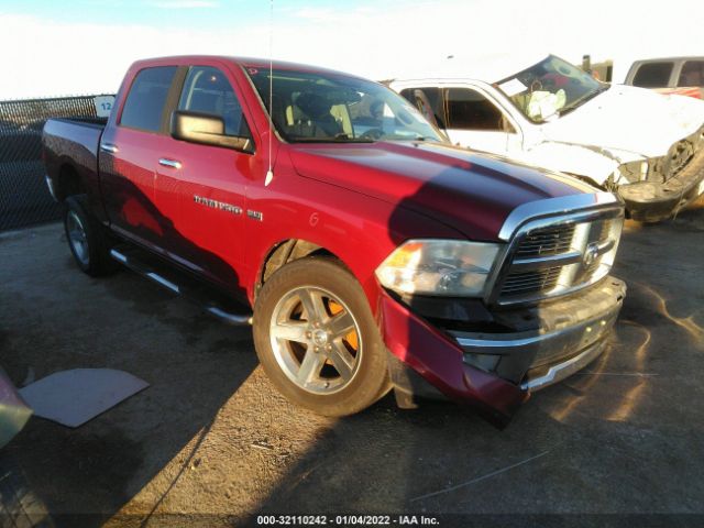 RAM 1500 2012 1c6rd6lt7cs301000