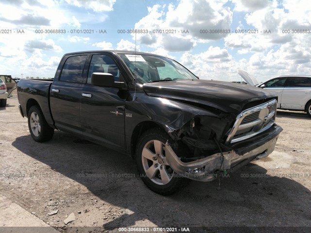 RAM 1500 2012 1c6rd6lt7cs318301