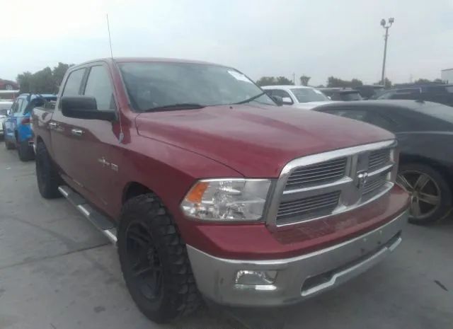 RAM 1500 2012 1c6rd6lt7cs348821