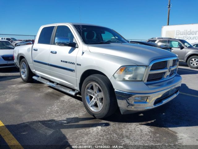 RAM 1500 2012 1c6rd6lt8cs101792