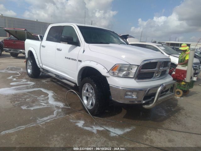 RAM 1500 2012 1c6rd6lt8cs137093