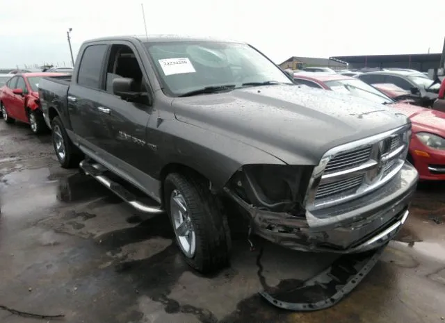 RAM 1500 2012 1c6rd6lt8cs182003