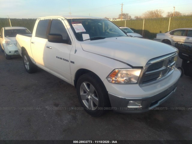 RAM 1500 2012 1c6rd6lt8cs193860