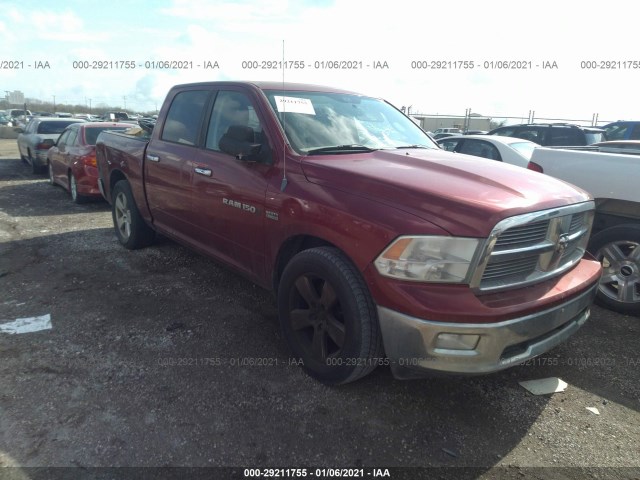 RAM 1500 2012 1c6rd6lt8cs211953