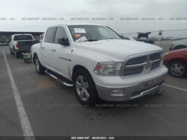 RAM 1500 2012 1c6rd6lt8cs253927