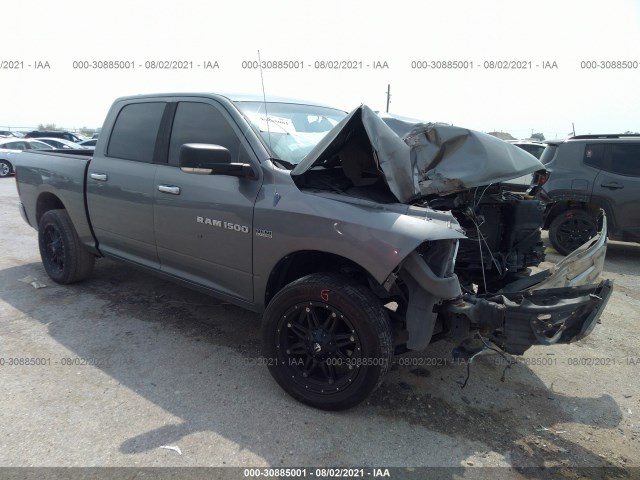 RAM 1500 2012 1c6rd6lt8cs323930