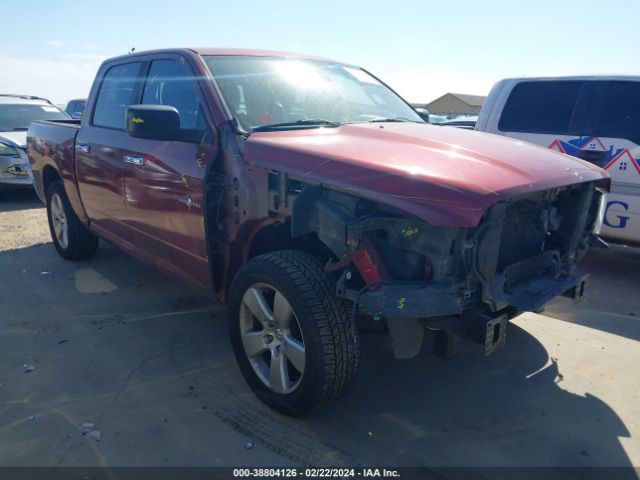 RAM 1500 2012 1c6rd6lt8cs348911