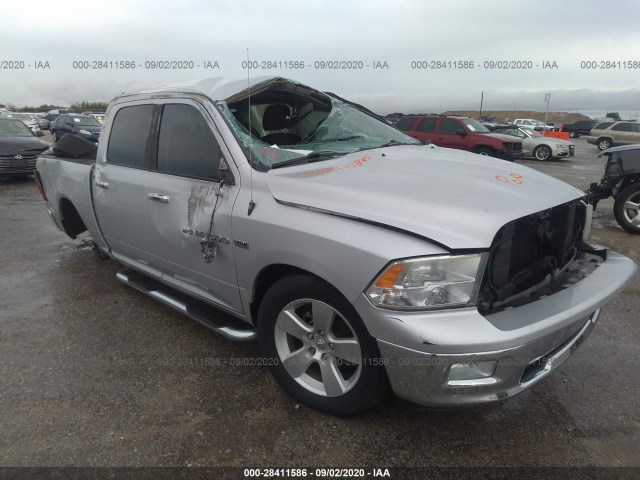 RAM 1500 2012 1c6rd6lt9cs148054