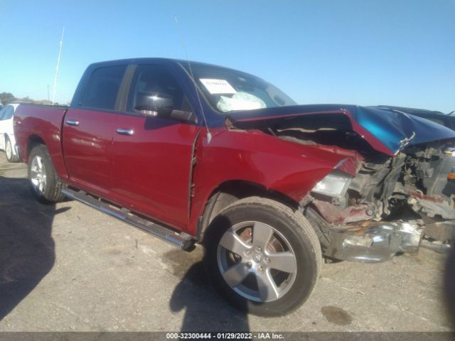 RAM 1500 2012 1c6rd6lt9cs183046