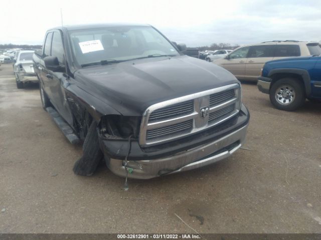 RAM 1500 2012 1c6rd6lt9cs318087