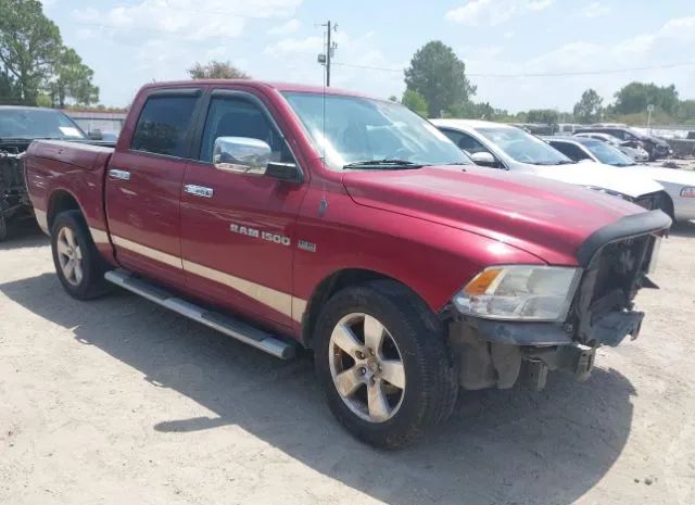 RAM 1500 2012 1c6rd6ltxcs137063